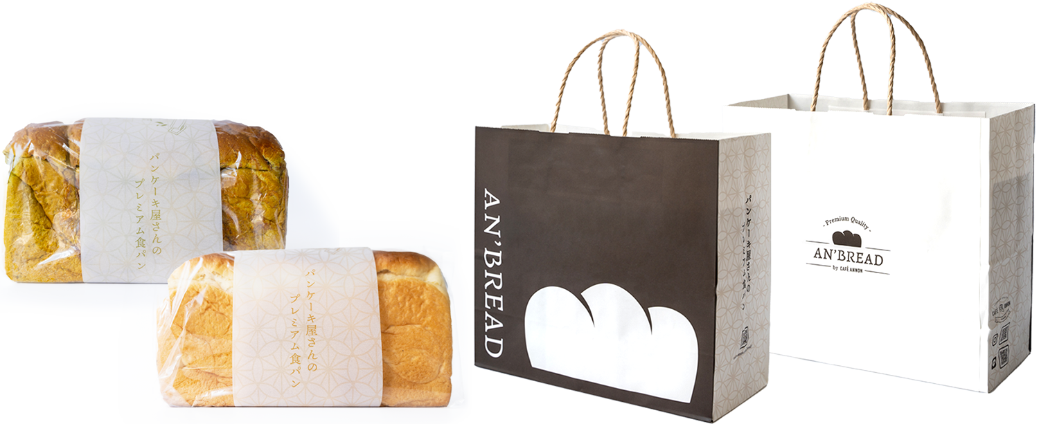 AN’BREAD　ショッパーバッグ